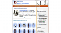 Desktop Screenshot of ceramic-insulator.com